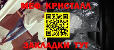 амф Нарткала