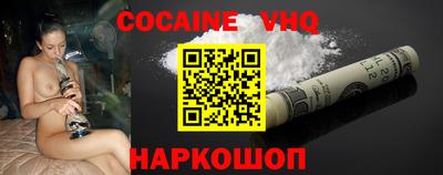 экстази Наро-Фоминск