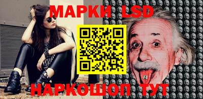 экстази Наро-Фоминск
