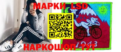 амф Нарткала