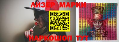 экстази Наро-Фоминск