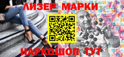 меф Нальчик