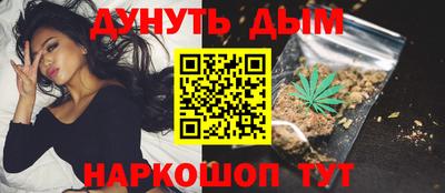 экстази Наро-Фоминск