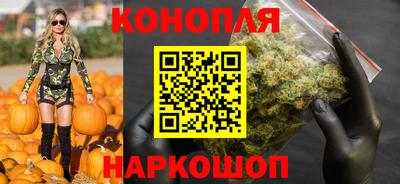 экстази Наро-Фоминск
