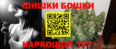 амф Нарткала