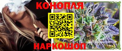 амф Нарткала
