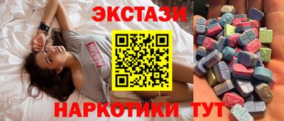 амф Нарткала