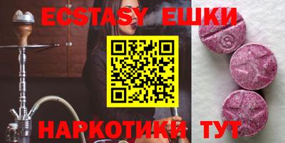 амф Нарткала