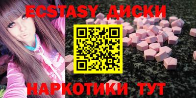 амф Нарткала