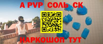экстази Наро-Фоминск