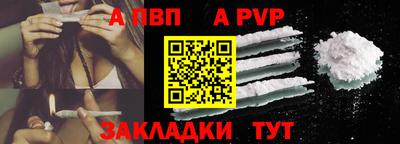 амф Нарткала