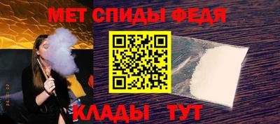 экстази Наро-Фоминск