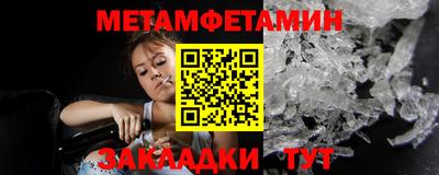 амф Нарткала