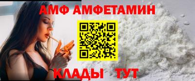 экстази Наро-Фоминск