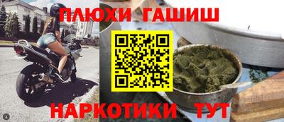 амф Нарткала