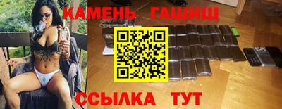 экстази Наро-Фоминск
