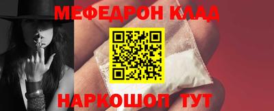 экстази Наро-Фоминск