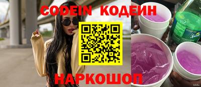 экстази Наро-Фоминск